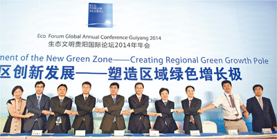 Ҽ^(q)Gɫl(f)չ(lin)˳h