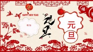 �Ξ�Ԫ����