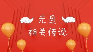 Ԫ�����P���f