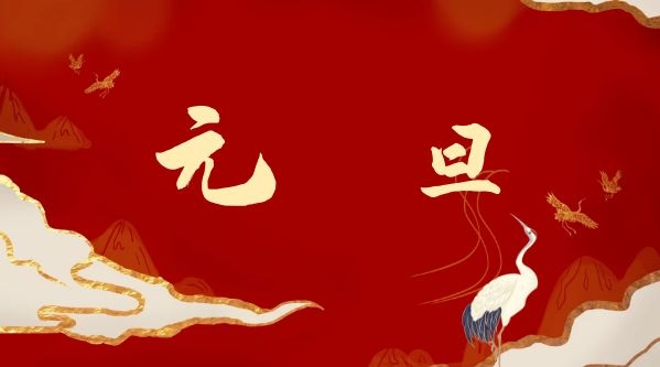 ��������֮ϣ�D��������