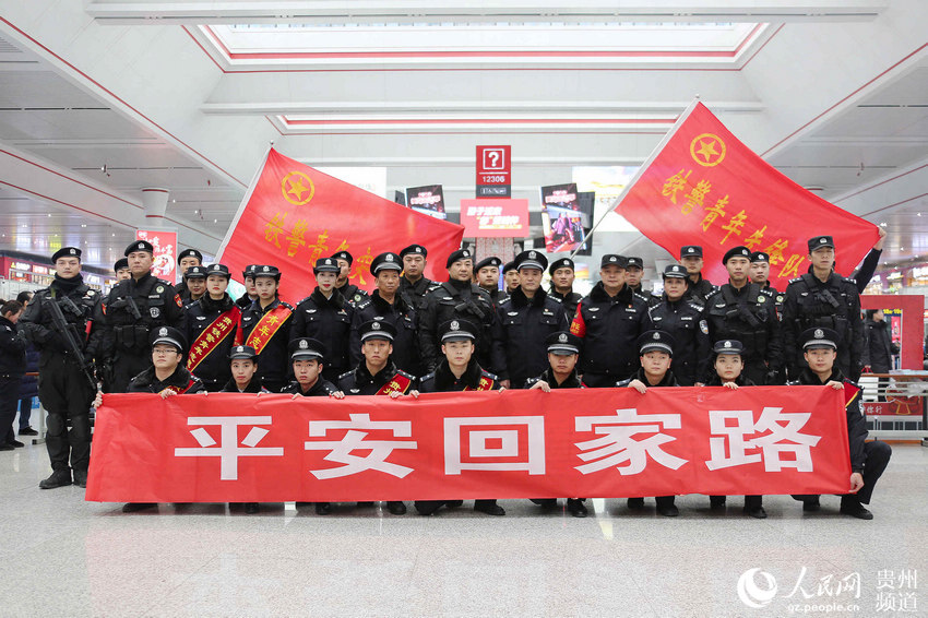 ���\�������Fꖱ�վ��һ�����顰ƽ���ؼ�·���F�������С��İ�ȫ����������_�Ļ���S� �z