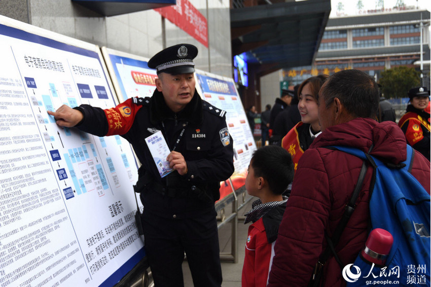 ���Fꖖ|վ�������ÿ��v����ӿ�Ʊʹ�÷������S� �z