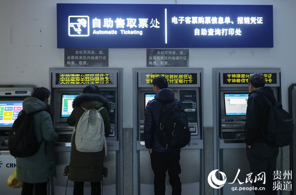 1��10�����ÿ����F���~����վُƱ�����ʌW �z