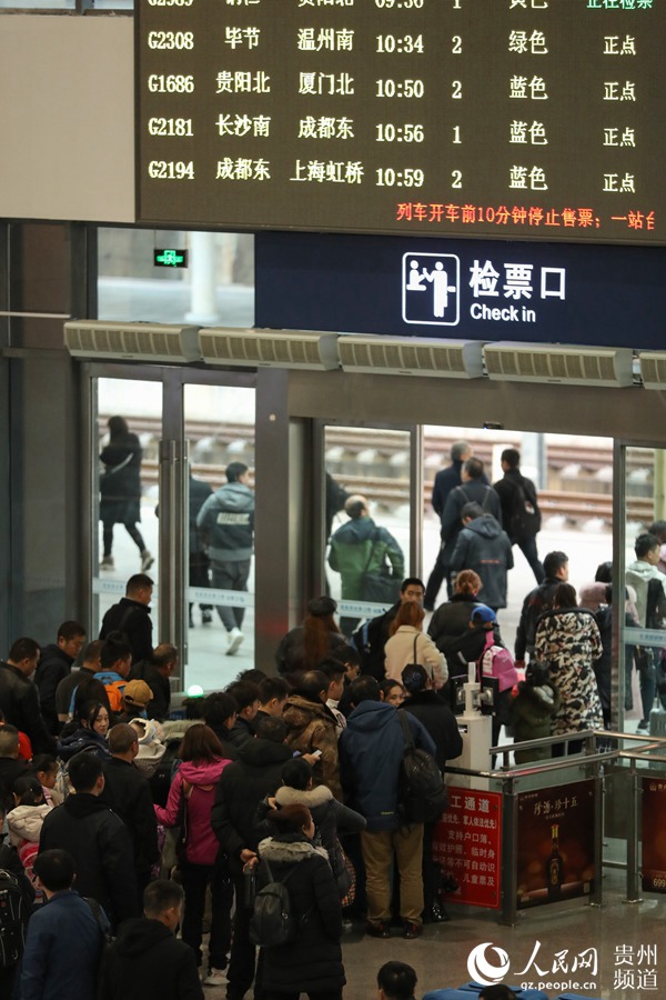 1��10�գ��ÿ����F���~����վ�zƱ��܇�����ʌW �z