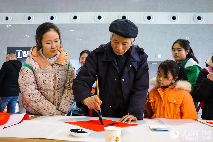 �F��F·��������f���F���������͸��֡�����w �z