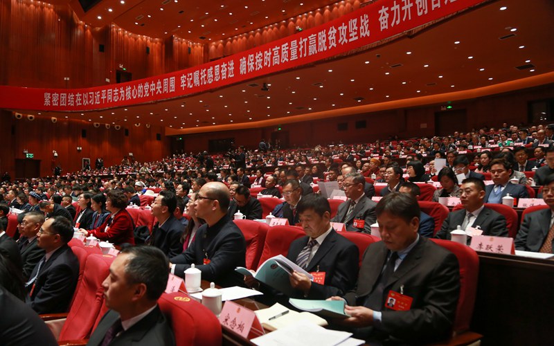 �F��ʡ���fʮ�������Ε��h¡���_Ļ������M�D��