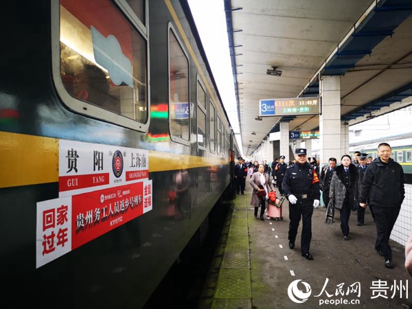 ���l�r�񹤌��С����f�\ �z