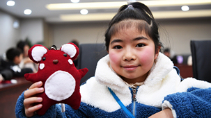 �Fꖣ��������಼żӭ����