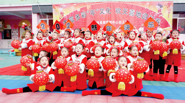 ��֪���ꡱ�Ļ� ϲӭ�����´�