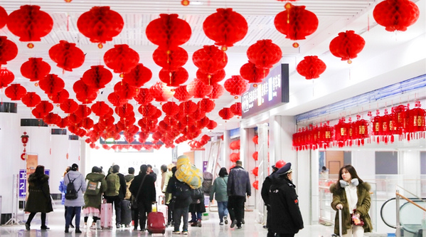 ���F���F����վ���b�ʟ����Ғ��t���\ӭ�´�