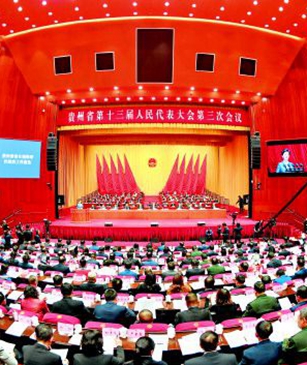 �F��ʡʮ�����˴����Ε��h¡���_Ļ