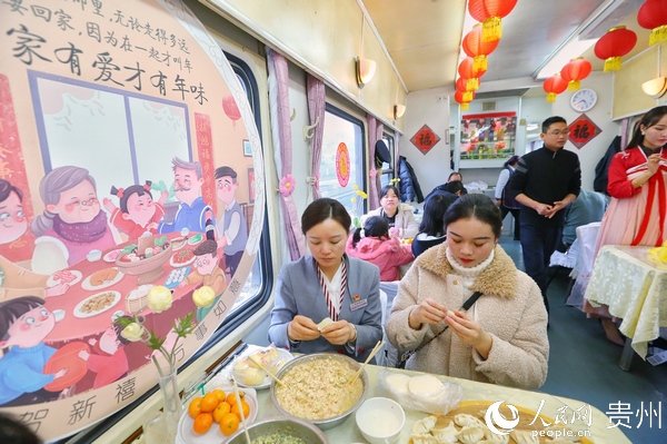 ��܇�����ˆT��Ո�ÿ͂�һ������