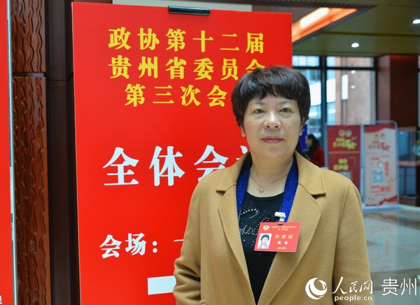 �F��ʡ���fί�T��ʡ�������h�M�ɆT������ϯκ���������� �z