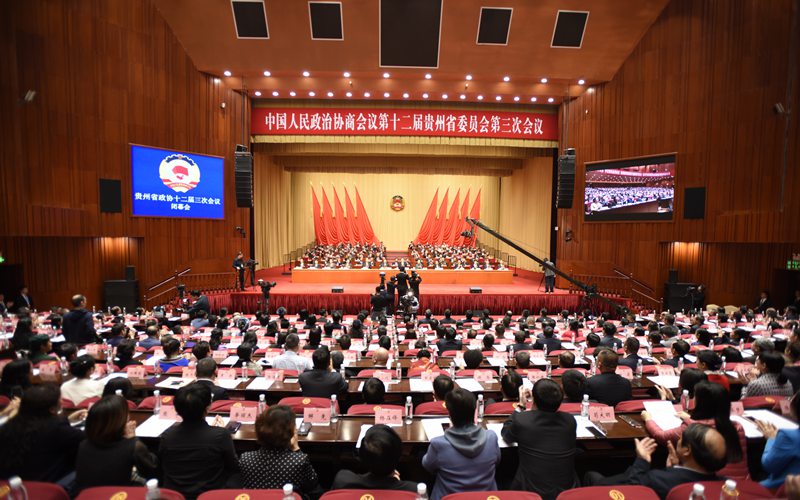 �F��ʡ���fʮ�������Ε��h�����]Ļ