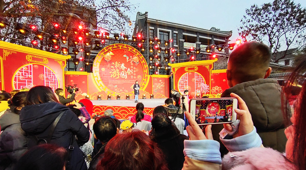 2020���x�t���׌��´��Έ@������