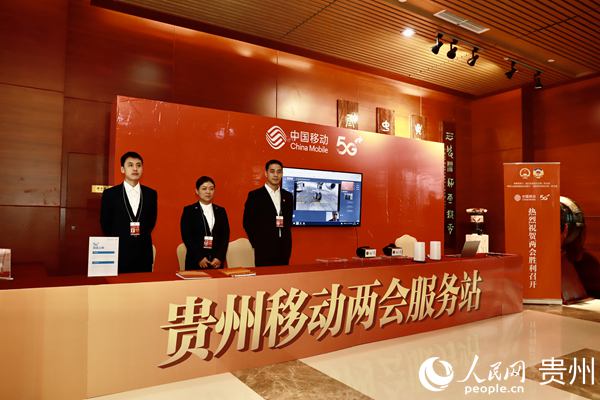 �F���Ƅ���ʡ���ɕ����F(xi��n)���O(sh��)�����Ƅ�5G�w򞼰չʾ������(w��)���^(q��)���F���Ƅӹ��D