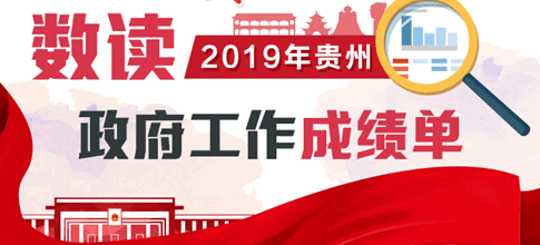 ��ؓ���A�����x2019���F�����������ɿ���