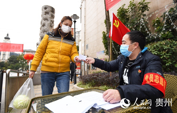 �fȻ�����P��ɽ�fС�^(q��)ֵ�أ��z���M(j��n)��С�^(q��)�I(y��)���ĳ����C���w�� �z