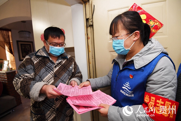 �������ڴ������س������Ⱥ���l��С�^���]����ͨ�档�w�� �z