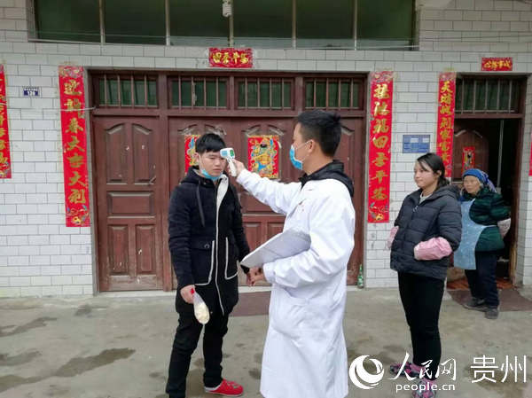 �D�鮔�ش��t�����y���w������ӛ���w���A �z