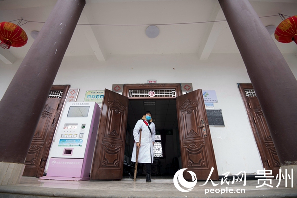 �x��֥�ʂ���T���_ʼ���L��