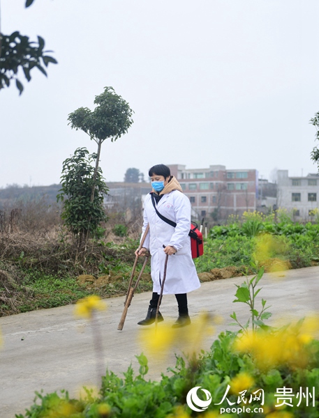 �x��֥������Ų��·�ϡ�