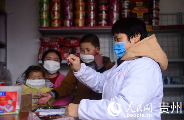 �x��֥�o�������w�ء�