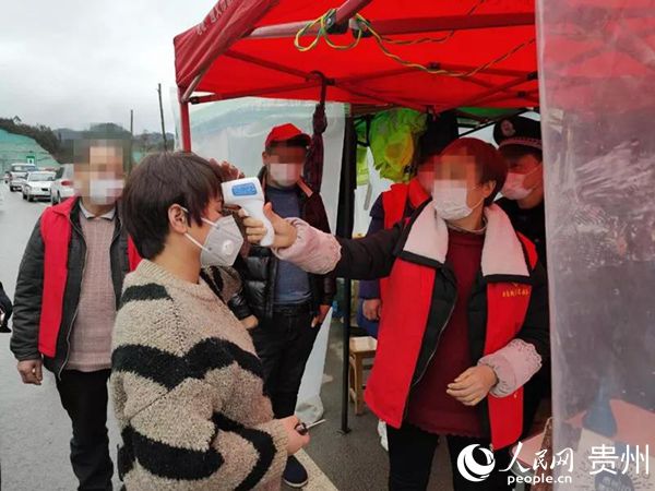 �ύ������x�й��������ѹ����־ֹ��D