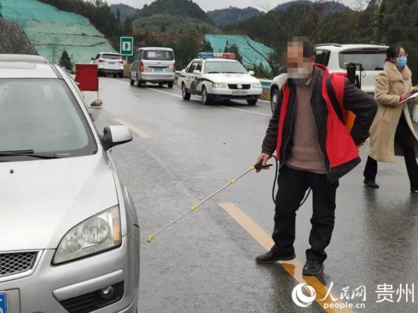 ���������x�й��������ѹ����־ֹ��D