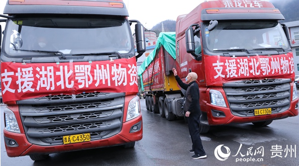 ͢혶{TҪעⰲȫ÷o(h)zt z