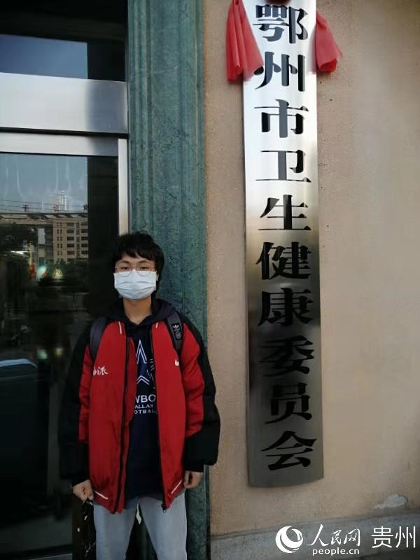 ԓУ2019���o�팣�I��һ������С����Ը������������п�������־Ը�ߡ�