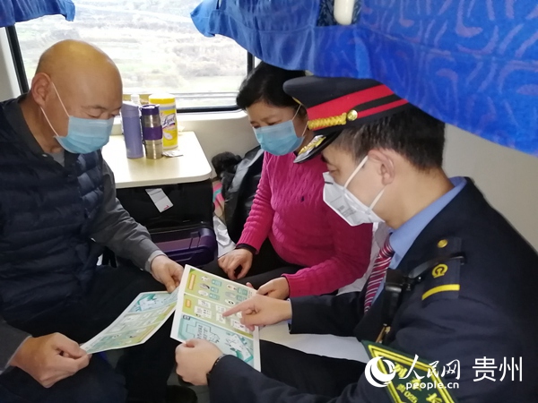 ƈ����܇�ÿ��v���A���¹ڷ��׵�С֪�R