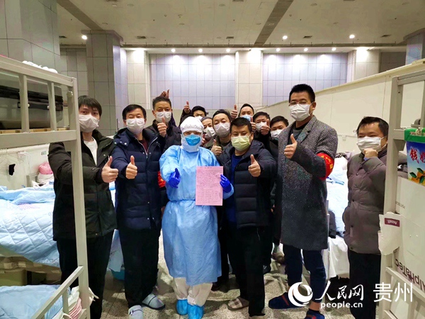 ���G�c���ߺ�Ӱ��