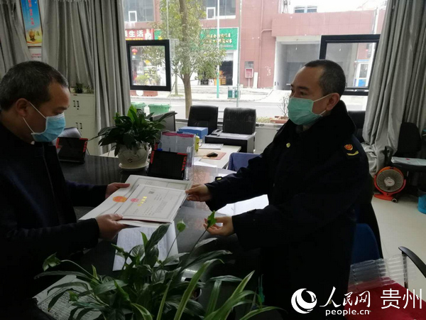 �D��ƽ�΅^�Ј��O�ֹܾ����ˆT�F��ָ����I �F��ʡ�Ј��O�ܾ��ṩ