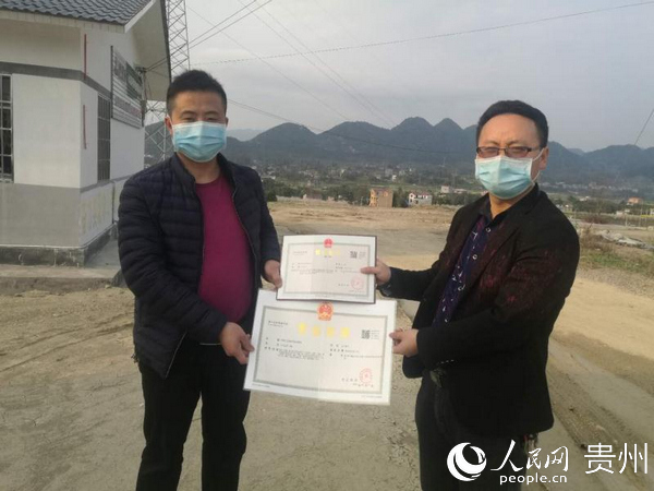 �D��˼�Ͽh�Ј��O(ji��n)�ֹܾ����ˆT��˼�Ͽh���ֹ����B(y��ng)ֳ���������T  �F��ʡ�Ј��O(ji��n)�ܾ��ṩ