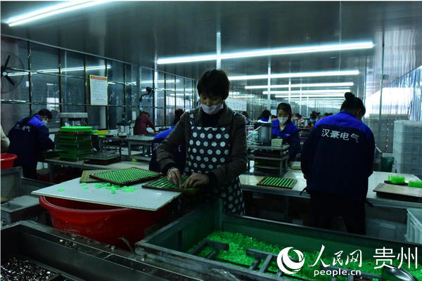 �얽����_�l�^�F�ݝh��늚����޹�˾���a܇�g�͹��ͮaһ�ǡ���W�� �z