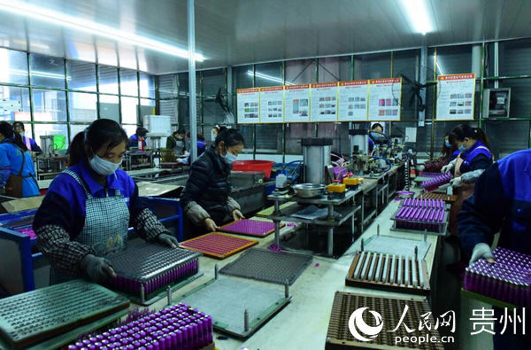 �얽����_�l�^�F�ݝh��늚����޹�˾���a܇�g�͹��ͮaһ�ǡ���W�� �z