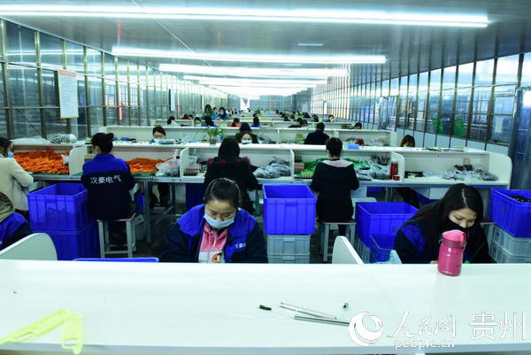 �얽����_�l�^�F�ݝh��늚����޹�˾���a܇�g�͹��ͮaһ�ǡ���W�� �z