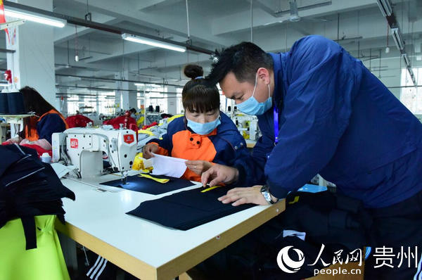 �얽����_�l�^�F�ݝh��늚����޹�˾���a܇�g�͹��ͮaһ�ǡ���W�� �z