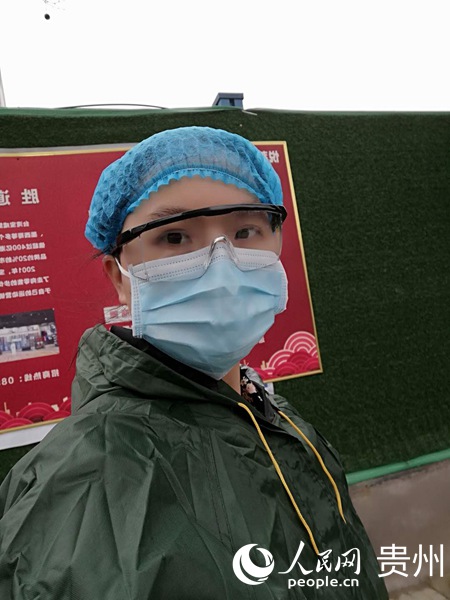 �~�ʡ��ߡ����t�o�ˆT����ɏ���̽��^�����T��^��ί���ṩ