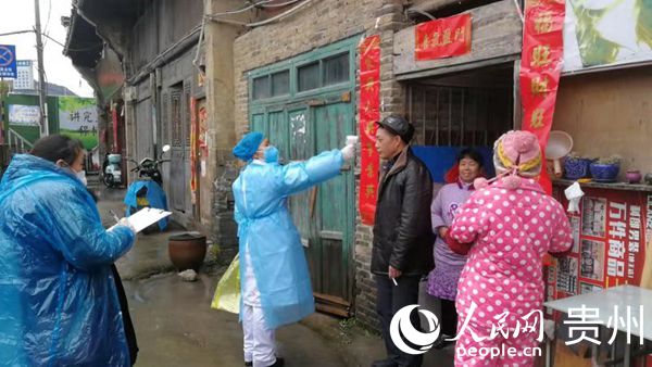 �~���С��ߡ����t�o�T����ɏ���ڞ����y���w�ء��̽��^�����T��^��ί���ṩ