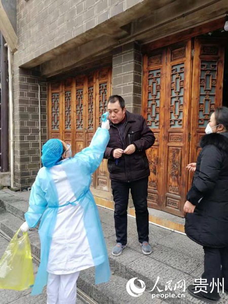 �~�ʡ��ߡ����t(y��)�o(h��)�T����ɏ���ڞ����y(c��)���w�ء��̽��^(q��)�����T��^(q��)��ί��(hu��)�ṩ