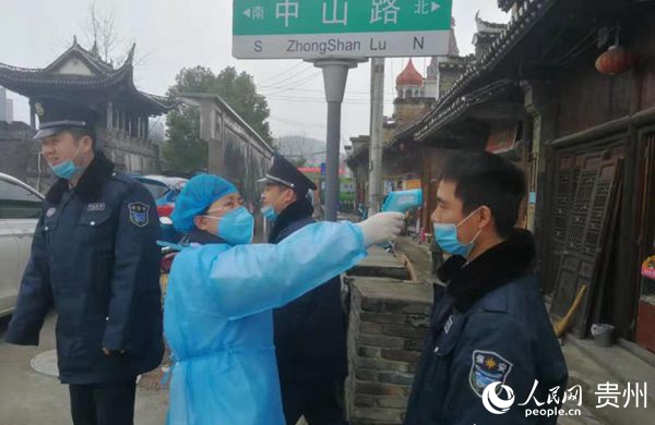 �t�o�ˆT����ɏ���ڞ����y���w�ء��̽��^�����T��^��ί���ṩ