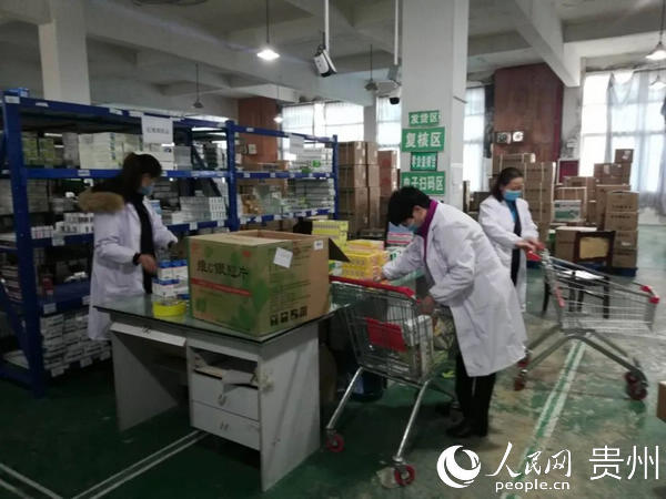 �tˎ��I�͹��ͮa���󷽿hί���������D