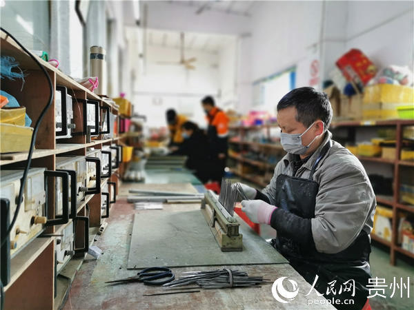 �F�����������������޹�˾��܇�g��æ������������ �z