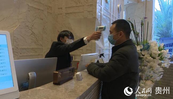 �Ƶ깤���ˆT����˜y���w�ء�