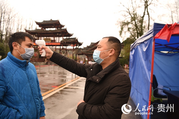 ���ο��M���w�ؙz�y������ �z