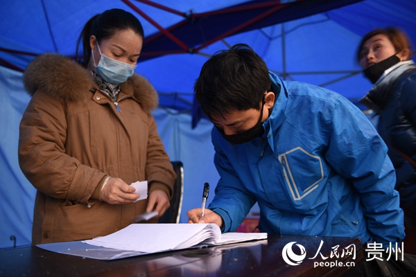 �M�е�ӛ������ �z