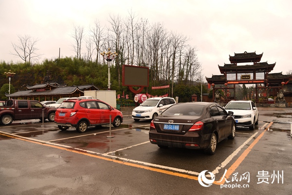 ���^һ�ǡ����� �z