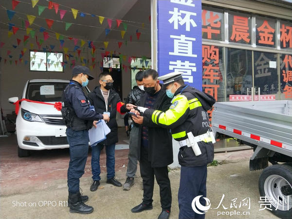 ����Ѳ߉�Ѳ�鲢ָ���̼��M�С��F�ݽ����a�����S�a�ߴa��